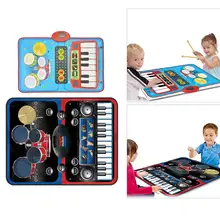 Детский музыкальный игровой коврик Домашний Многофункциональный джазовый барабан электрическая игрушка-пазл для раннего развития Музыкальный Игровой коврик одеяло