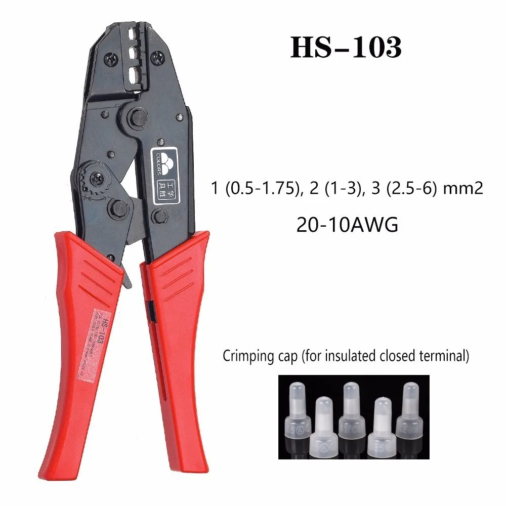 

Crimp Pliers Hs-103 0.5-1.75 1-3 2.5-6.0mm 20-10awg Multi Hand Tools Insulation Wire Terminals Crimping Alicate 9 Inch