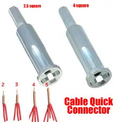 Обновление 2,5/4 квадратных Универсальный электрический кабель Быстрый параллельный соединитель электрические провода Быстрый разъем