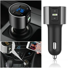 20 штук Беспроводной авто FM радио MP3 Bluetooth автомобильный набор, свободные руки, USB Зарядное устройство