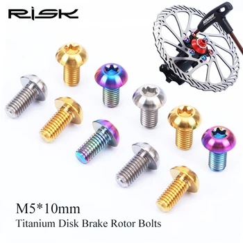 

12pcs M5x10mm Disk Brake Rotor Bolts T25 Torx Titanium Bicycle Parts Titanium Mountain Bike Ultralight Brake Rotor Screw