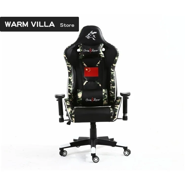 

European Computer Household To Work In An Office Game Electric Can You Sowing Sports Racing Chair Package Postal