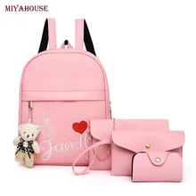 

Miyahouse 3PCS/set Bear Pendant Backpack Women PU Leather Solid Color Crossbody Bag lady Letter Embroidery Clutch Bag Wholesale