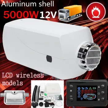

5000W Air diesel- Heater LCD Monitor 5 KW 12V for trucks motor-homes boats bus With Renote Control