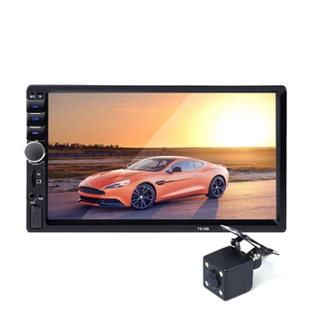 

2 Din 7" Touch Screen Bluetooth Handsfree Car Stereo Radio USB Port FM USB AUX MP5 Player for Android for IOS Systems