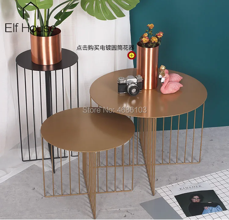 Креативный журнальный столик из кованого железа Скандинавский современный