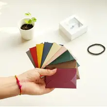 10 шт./лот маленький e01 красивые Цветной Pearl пустой e04 e09 e10 простая бумага конверт