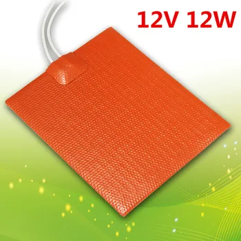 

12x10cm 12V Hive Electric Heater Plate Save Honey Beekeeper Bee keeping Equipment 12W