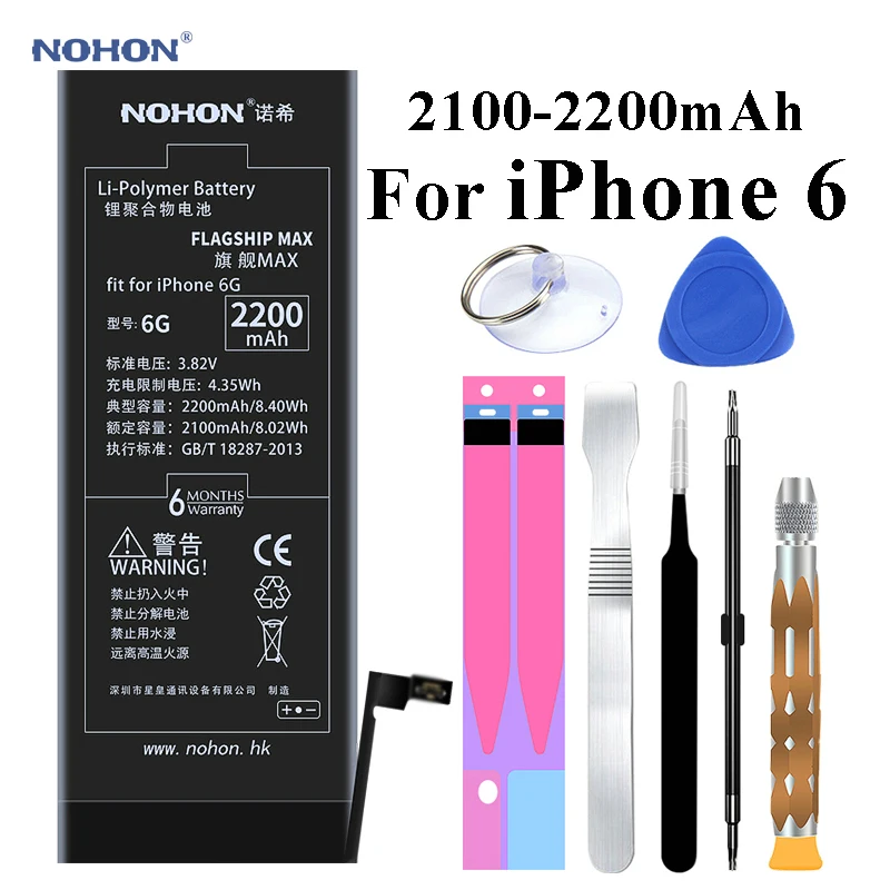 Аккумулятор NOHON для Apple iPhone 7 6 Plus 7 Plus 6 Plus 7 P 6 P 1960-3360 мАч Сменные Аккумуляторы+ инструменты для iPhone 6 7 Plus