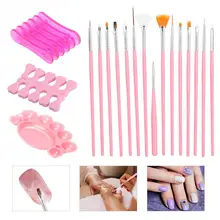 Профессиональный Nail Art Набор кистей ручка Цвет палец сепаратор Маникюр Инструмент