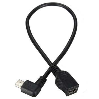 

FFYY-GPS Mini USB 5Pin 90 Degree Left Angled Male to Female Extension Data Cable 24cm