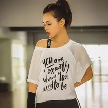 Женские короткие спортивные топы с буквенным принтом для фитнеса и спортзала, быстросохнущие Лоскутные сетчатые топы для йоги, фитнеса и бега