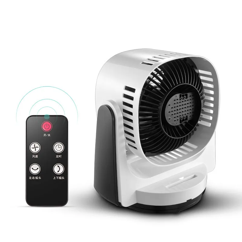 

Loop Fan FSQ-MF08FB-E3 Electric Fan Atmosphere Convection Benchtop Household Desk Fan Three-dimensional Remote Control