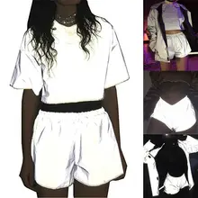 Новинка; модные повседневные шикарные летние шорты для женщин и девочек; однотонные Светоотражающие короткие светящиеся шорты; вечерние Клубные шорты