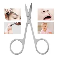 2 шт./компл. Нержавеющая сталь Красота косметики мини маленькие ножницы для коррекции бровей, волос в носу, для маникюра и педикюра, ножницы тени для век Косметика инструмента