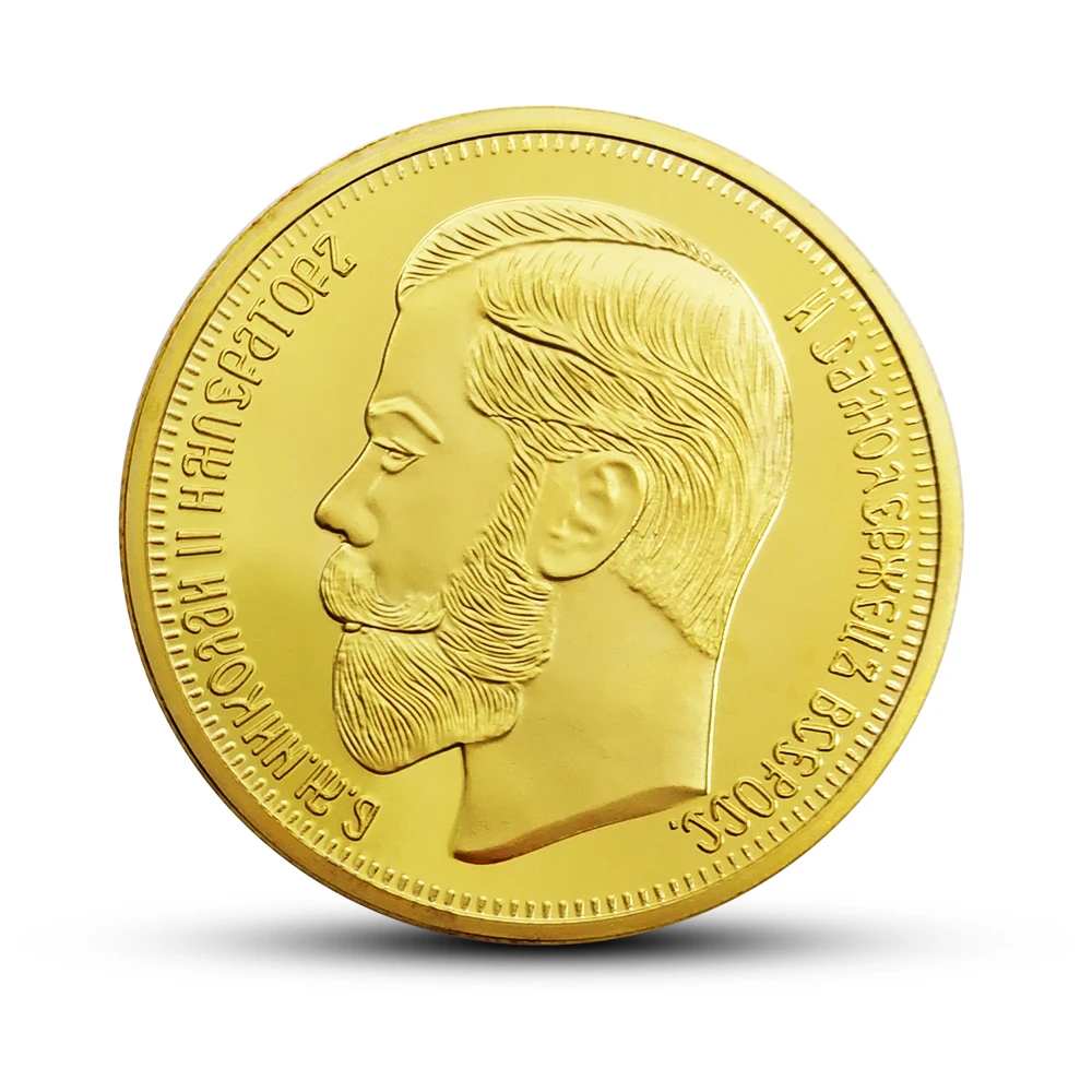

Russia Nicholas II 1901 Coins Gold Plated Gifts Collection