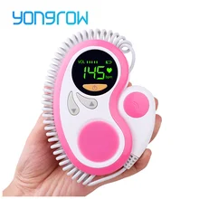 Yongrow Fetal Doppler Monitor As Pregnancy Gifts for New Moms Unborn Baby Heartbeat Monitor for Fetal Heart Rate Monitor Fetal