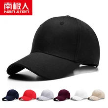 NANJIREN козырек спортивные шапки сплошной цвет шляпа мужские женские шапки для вождения