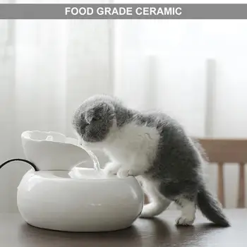 

1.5L Automatic Pet Feeder For Cats And Dogs Water Dispense Automatic Circulating Water Feeder 3D Fountain Water Basin