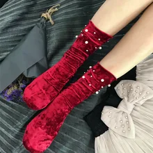 Золотые бархатные флисовые перламутровые наклейки из бисера женские носки зимние носки креативные блестящие однотонные теплые рождественские носки винтажные Harajuku