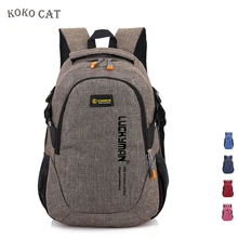 Мужской рюкзак Оксфорд Женская дорожная сумка рюкзаки модные школьные Подростковые Сумки Студенческая сумка для ноутбука вместительный рюкзак