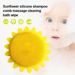 Детские Силиконовые кисти подсолнечника волосы, кожа головы тела перчатки, ванна для детей и взрослых YJS челнока