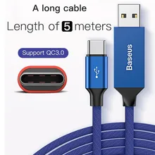 Длинный кабель usb type-C, 5 м, 3 А, поддержка быстрой зарядки и синхронизации данных для устройств samsung, huawei, Xiaomi, type-C, кабель usb-c, шнур 5 м
