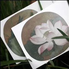 1 шт. древний открытка-картина песня людей эссе 2 простыни можно отправить