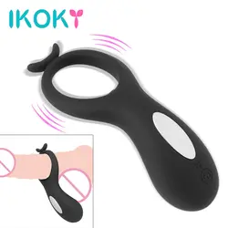 IKOKY 10 Скорость вибратор петух кольцо G spot кольцо пениса Секс-игрушки для Для мужчин пара задержки эякуляции анальный влагалище клитор