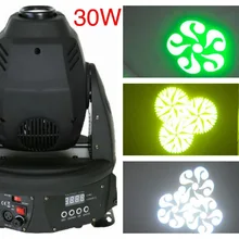4 шт./лот, движущийся Светодиодный прожектор 30 Вт RGB DMX сценическое оборудование для диджейского освещения