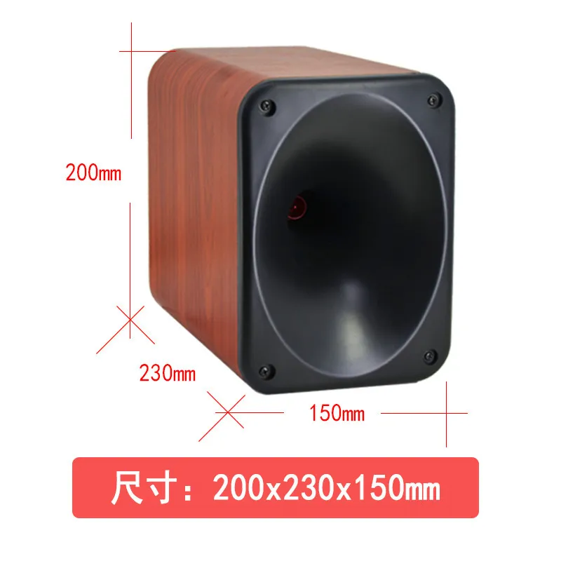 LEORY Регулируемый твитер динамик полный диапазон частоты HiFi деревянный для 3
