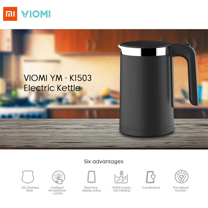 Электрический чайник с термостатом VIOMI Pro 1 5 л 1800 Вт контроль температуры