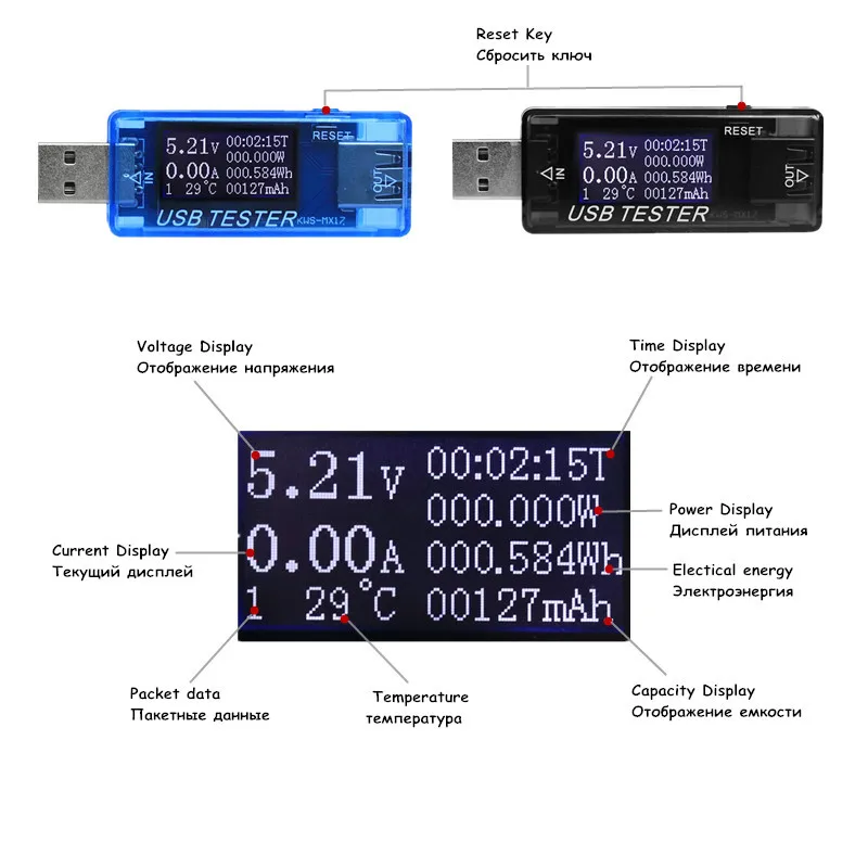 Вольтметр 8 в 1 QC 2 0 3 4 30 электрическая мощность USB тестер емкости напряжения