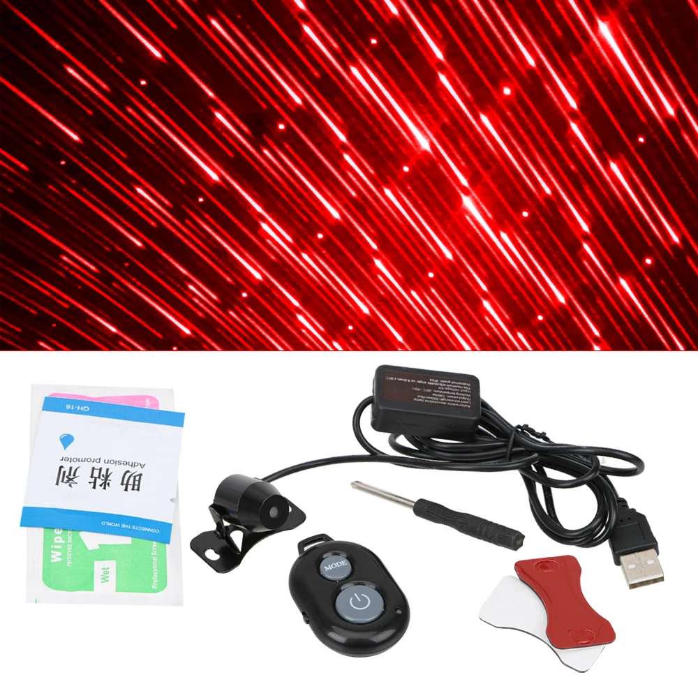 Светодиодный светильник с дистанционным управлением атмосферная звезда светильник DJ красочная музыкальная звуковая лампа USB разъем Голосовое управление