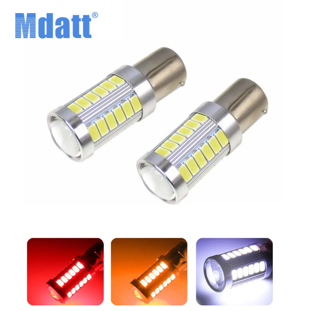 

Mdatt best hot 5pcs 1156 BA15S 7443 LED Car Tail Bulb 12V Brake Lights Auto Reverse Lamp Daytime Running Light Red White Yellow