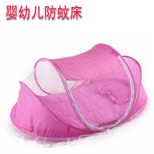 Новая детская кроватка 0-3 года детская кровать с подушкой коврик набор Портативный складная кроватка с сеткой Новорожденный Хлопок переносная кроватка для сна