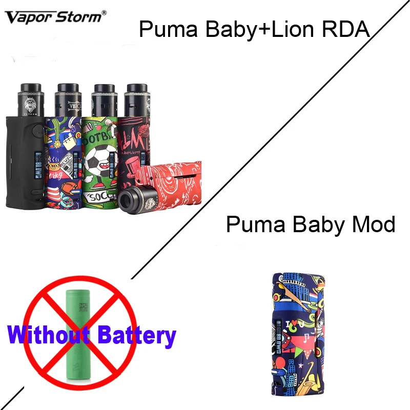 Электронная сигарета Vapor Storm вейп 80 Вт с переменной мощностью мод для электронной