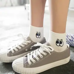 Корейский модный простой милые глаза два полосатые хлопковые носки для Для женщин Повседневное белый Мультфильм Носки с рисунком для