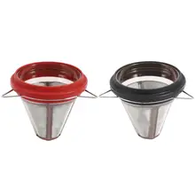 Для повторного использования кофе фильтр из нержавеющей стали Nespresso Dolce Gusto кофе Dripper двойной слой залить фильтр для чайной кружки