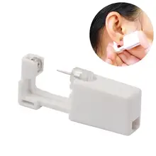 DreamBell одноразовый стерильный набор инструментов для пирсинга носа ушей губ