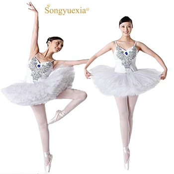 

2017 Songyuexia New ballet adult skirt fluffy dress ballet costume Tutu Swan Lake dance costume Performance ballet tutu skirt
