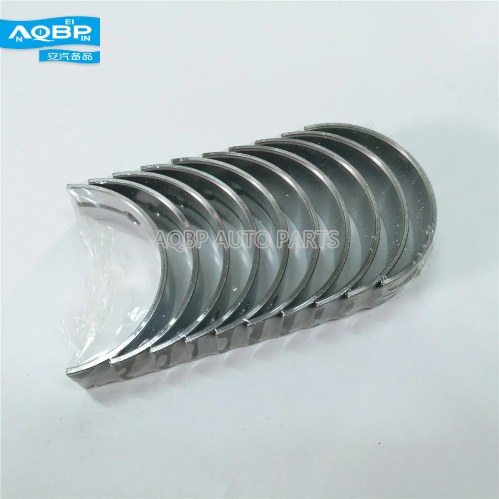 

Engines Components Crankshafts bearing bush 1002115GA for JAC Refine,Rein,S5,J5 mark 2 car accessories automotive parts china