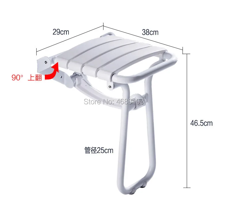 Желтый цвет опора для ванной, душевой безопасности Ванная комната складной стул для душа настенный стул на ножке Алюминий из алюминиевого сплава