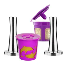 ICafilas K-cup Keurig2.0 для многоразового использования фильтр для кофейных капсул из нержавеющей стали+ молоток из нержавеющей стали для кухни