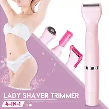 4 в 1 USB кабель женский эпилятор влажная сухая электробритва станок для бритья женский триммер для удаления волос триммер для лица Бикини тела