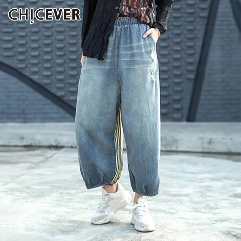 

CHICEVER Spring Hole Women Denim Pant Elastic Waist Pockets Loose Oversize Ankle-length Harem Jeans For Female 2019 Fashion New