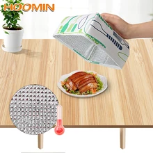 HOOMIN анти мухи комары контейнеры пищевые многоразовые Крышка для еды настольная сетка сохраняющая тепло крышка из алюминиевой фольги кухонные инструменты для приготовления пищи