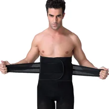 Мужской пояс для похудения, мужской корсет для области живота и боков, стальной скрепленный животик для похудения, Корректирующее белье, поясной тренажер, стройнящий корсет
