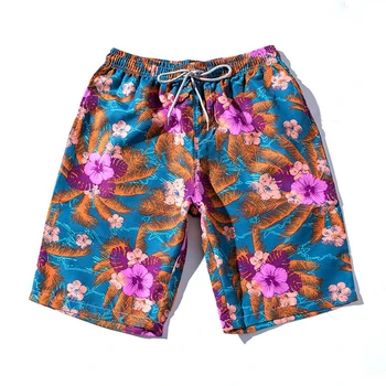 

Men's Boys Swimming Board Shorts Trunks High Quality Beach Holiday Summer Shorts