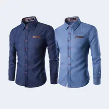 Новые для мужчин's рубашки для мальчиков тонкий стильный стрейч Кнопка подпушка с длинным рукавом 2 цвета повседневное хлопок